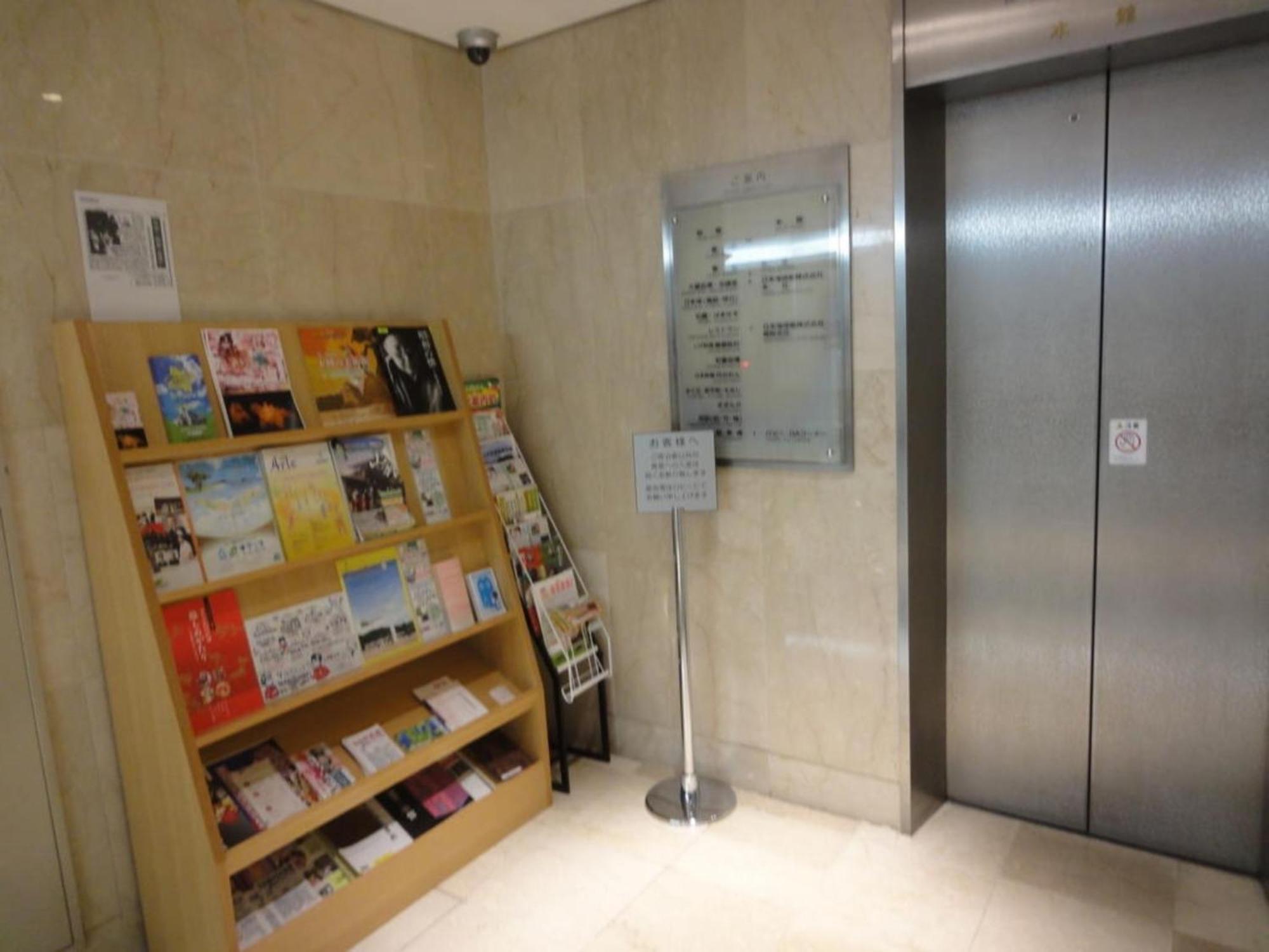 Tottori City Hotel / Vacation Stay 81352 Экстерьер фото